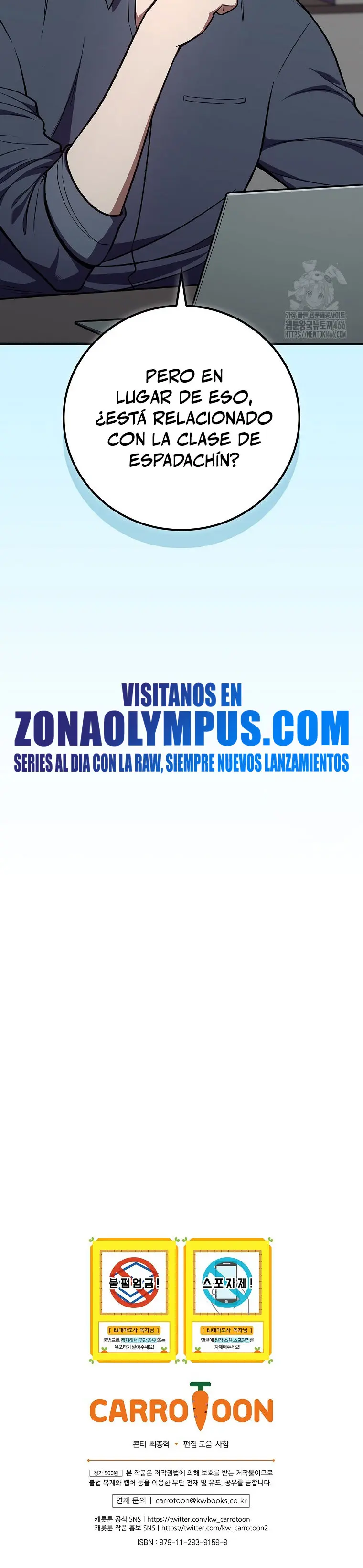 BJ Archimago Capitulo 130 página 33
