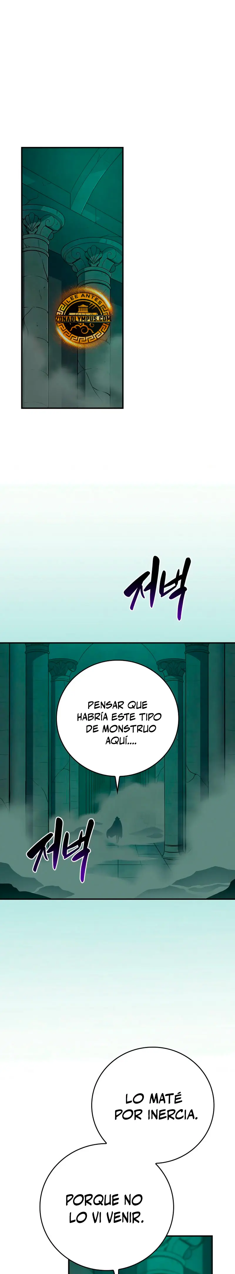 BJ Archimago Capitulo 140 página 3