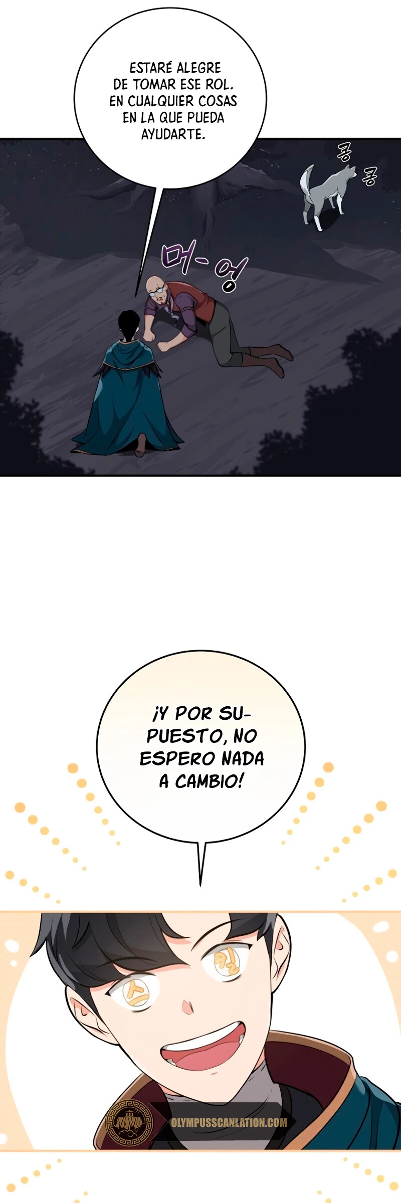 BJ Archimago Capitulo 17 página 24