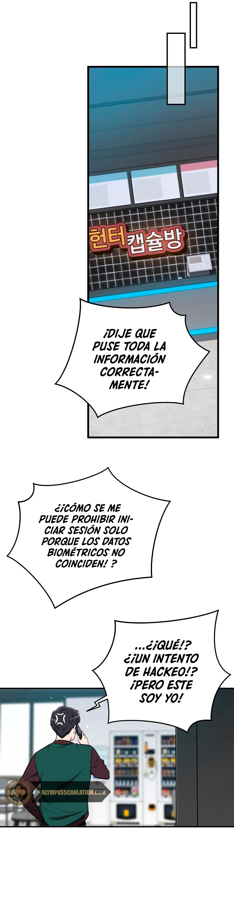 BJ Archimago Capitulo 2 página 17