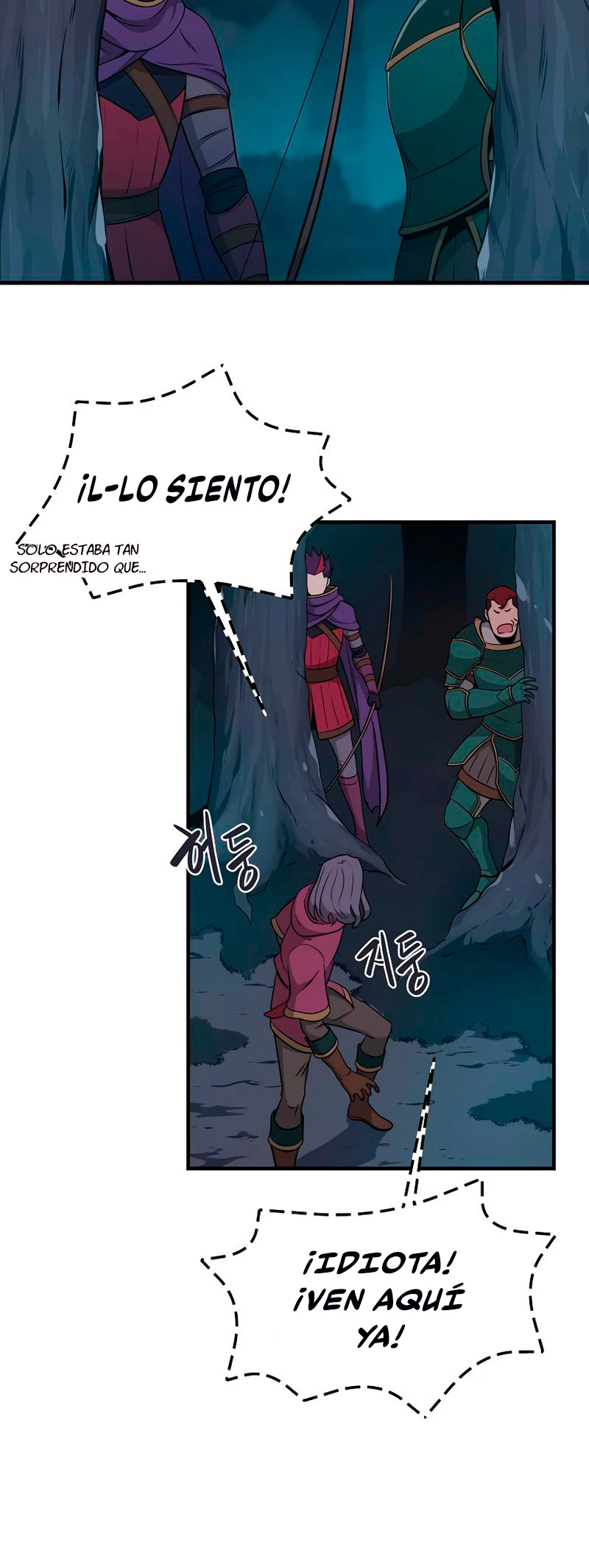BJ Archimago Capitulo 21 página 14
