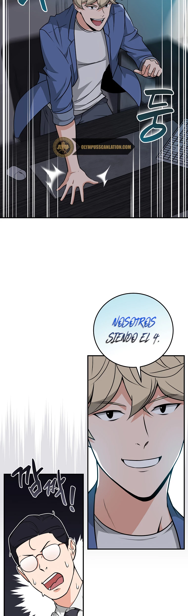 BJ Archimago Capitulo 23 página 27