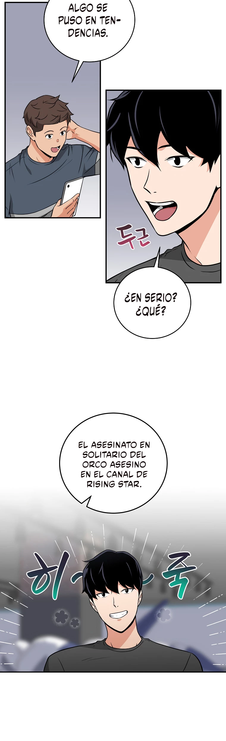 BJ Archimago Capitulo 23 página 32