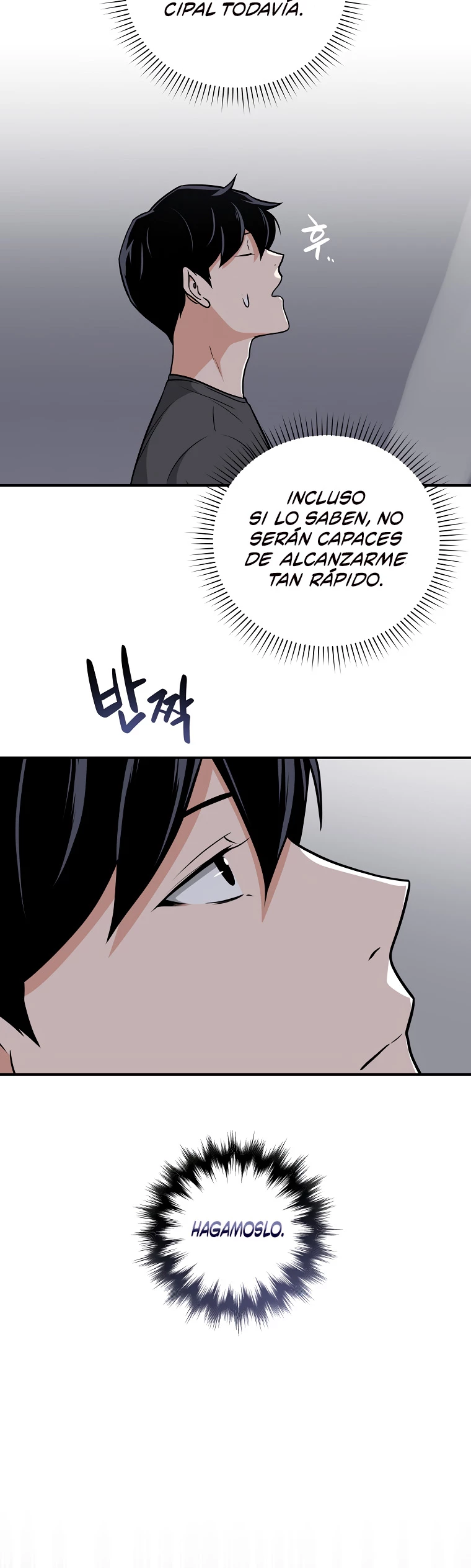 BJ Archimago Capitulo 23 página 42