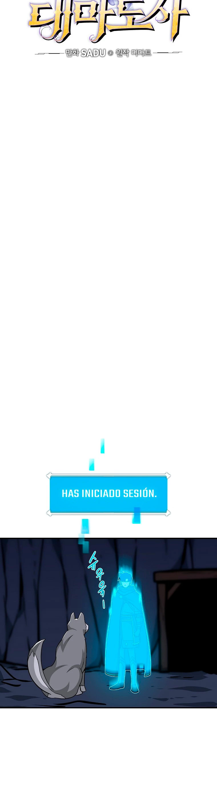 BJ Archimago Capitulo 24 página 17