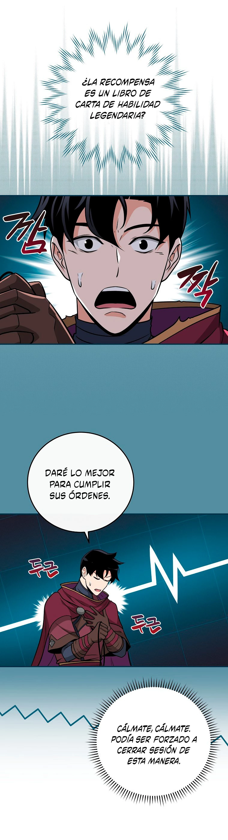 BJ Archimago Capitulo 25 página 36
