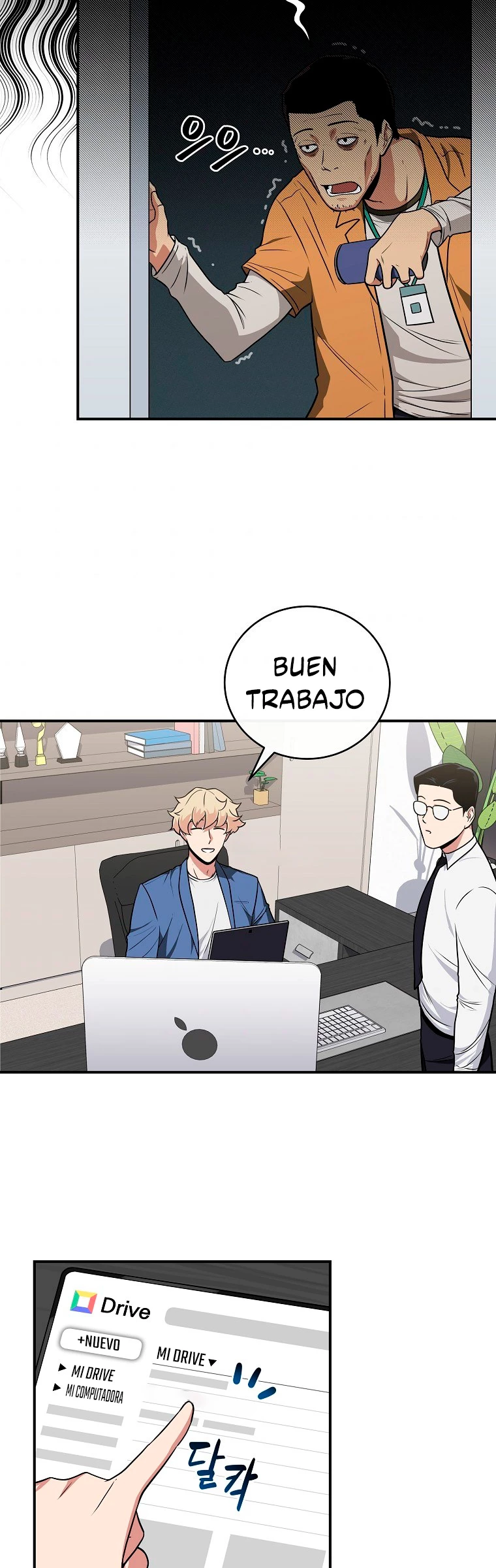 BJ Archimago Capitulo 26 página 4