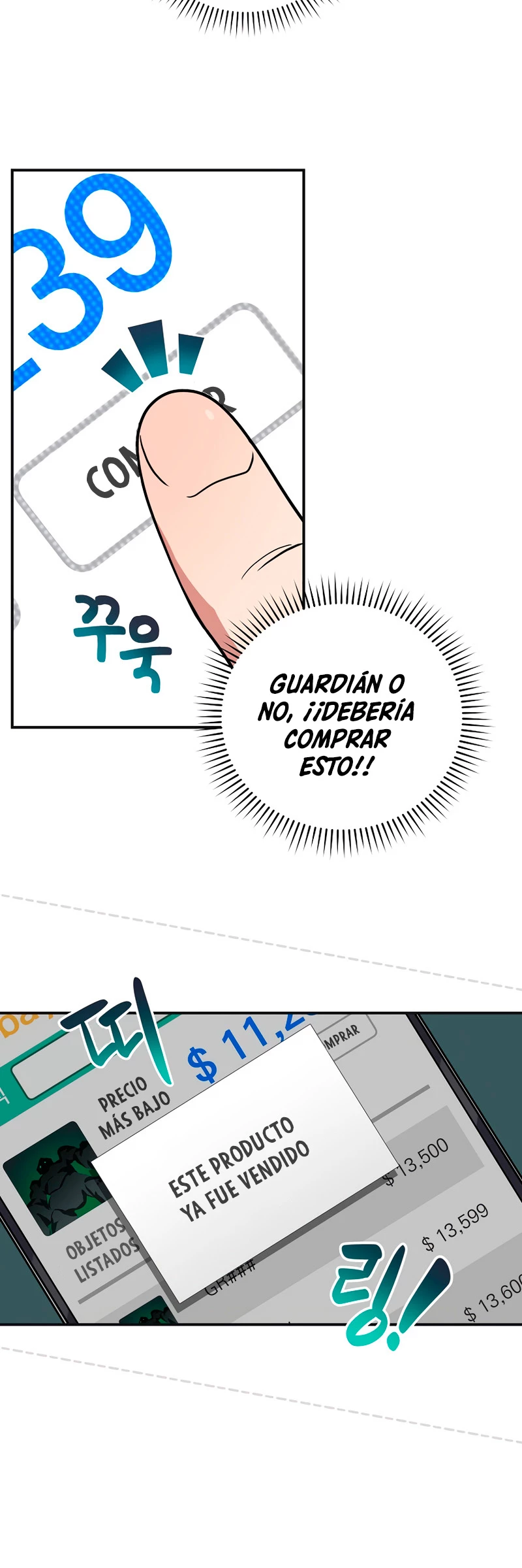 BJ Archimago Capitulo 27 página 14