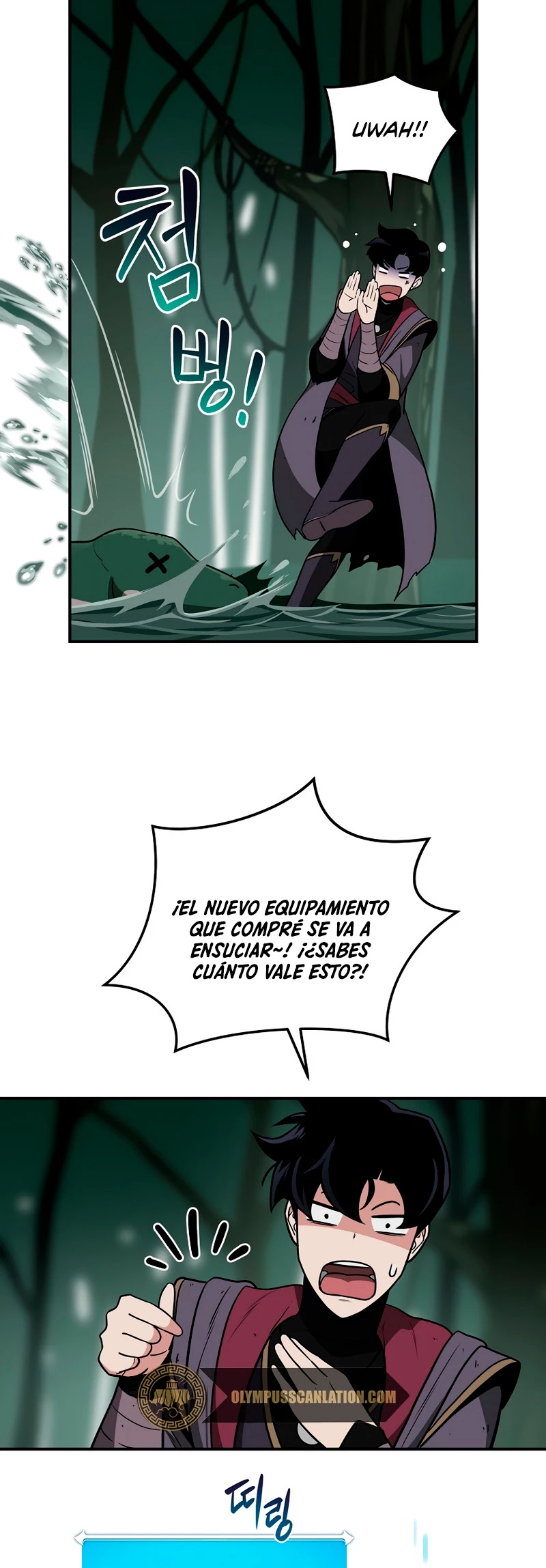 BJ Archimago Capitulo 27 página 34