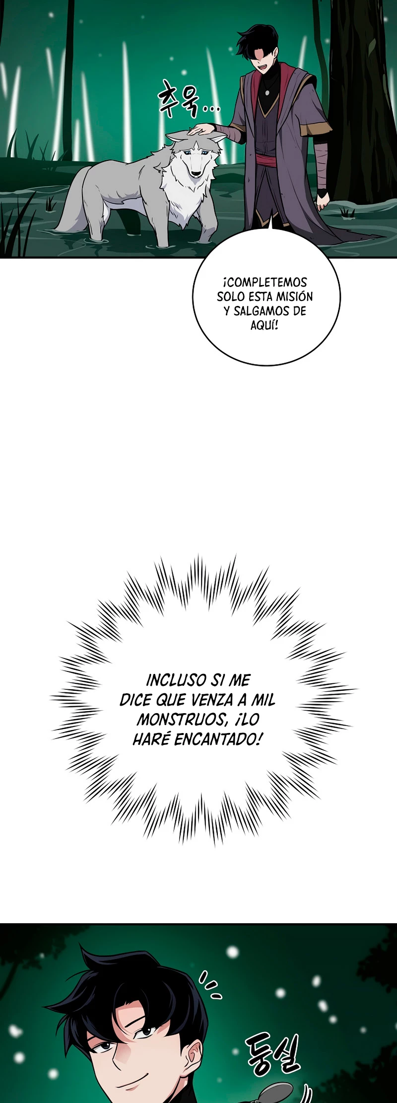 BJ Archimago Capitulo 27 página 37