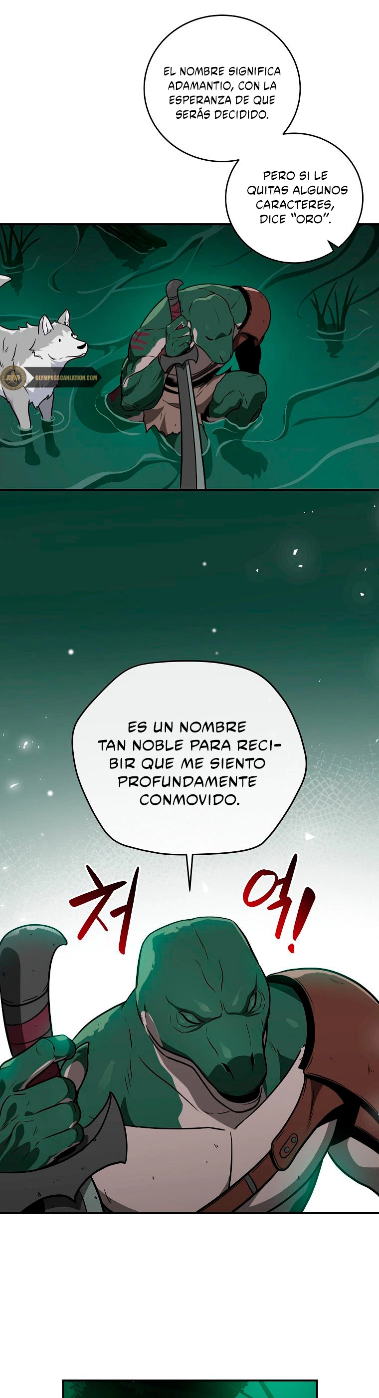 BJ Archimago Capitulo 28 página 23