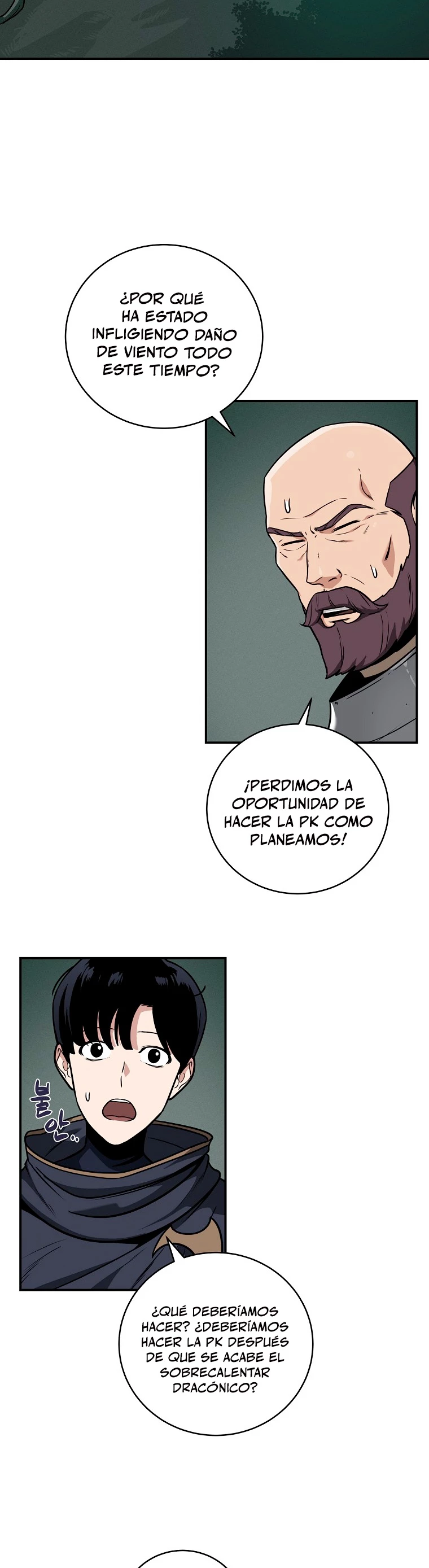 BJ Archimago Capitulo 33 página 25