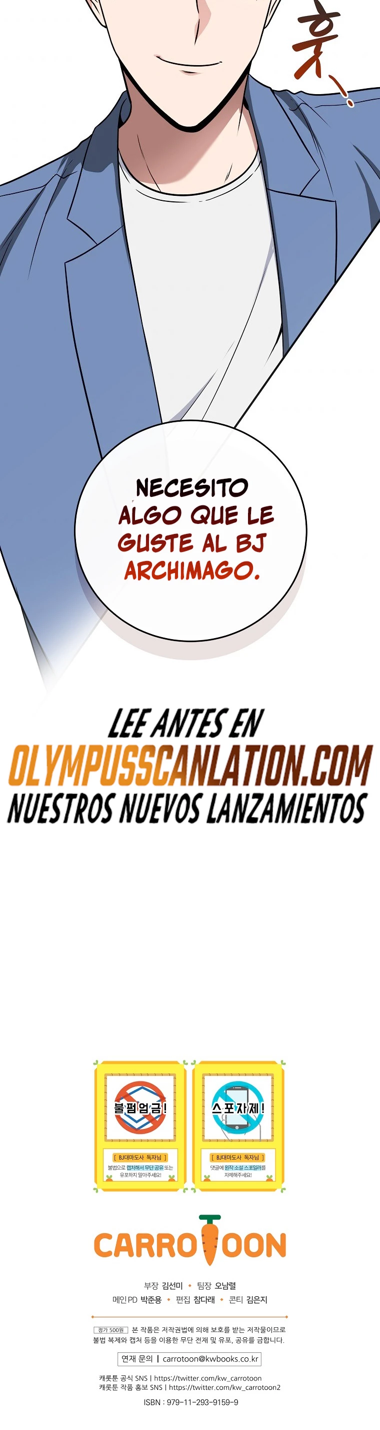 BJ Archimago Capitulo 34 página 47