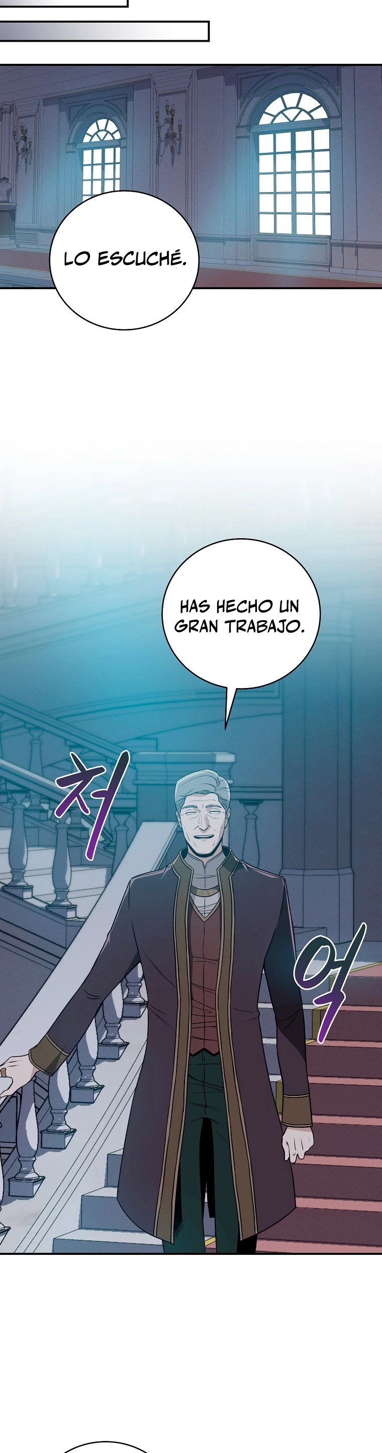 BJ Archimago Capitulo 35 página 31