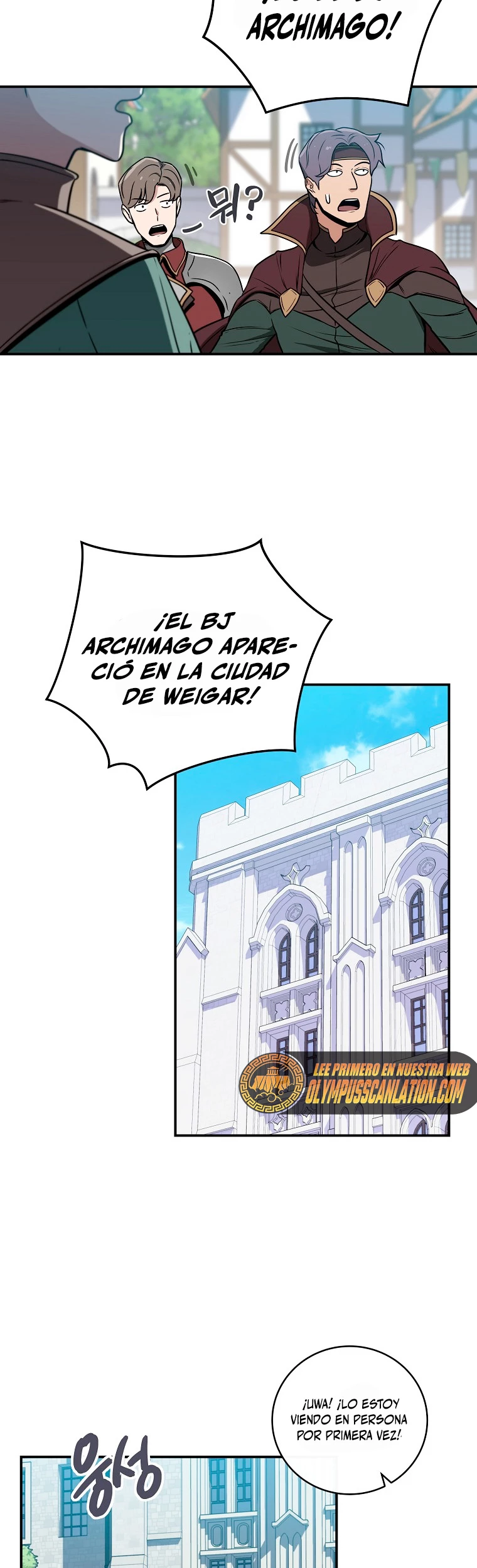 BJ Archimago Capitulo 35 página 7