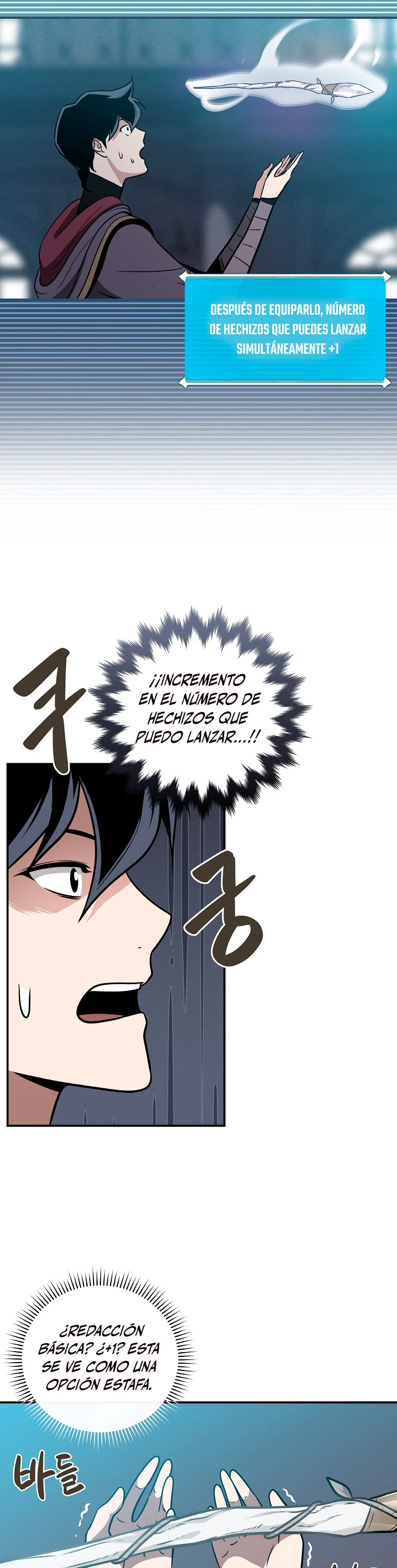 BJ Archimago Capitulo 36 página 7
