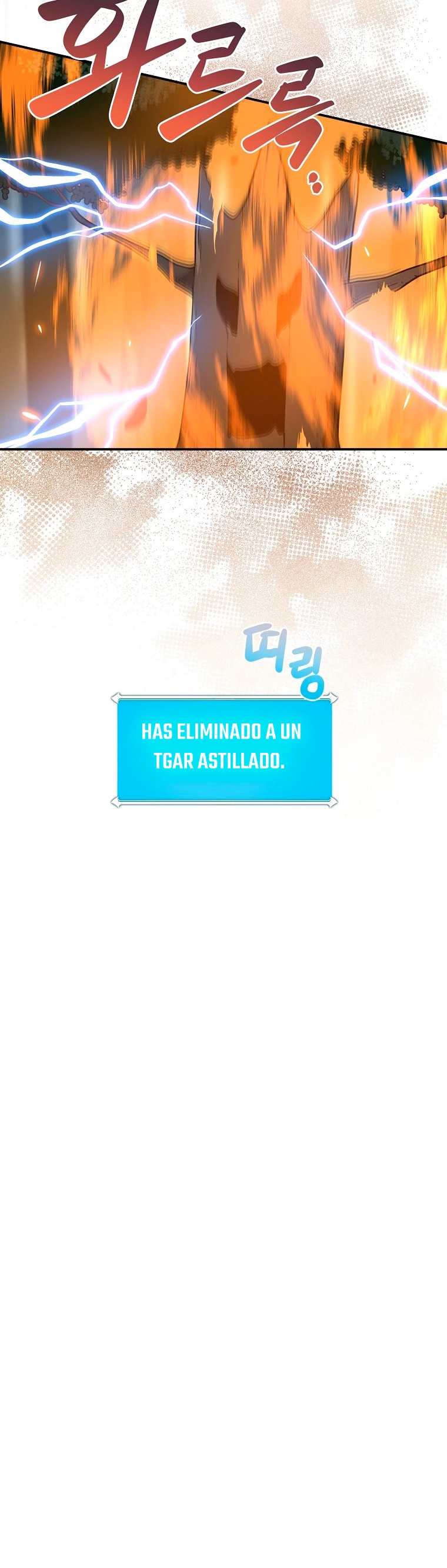 BJ Archimago Capitulo 38 página 6