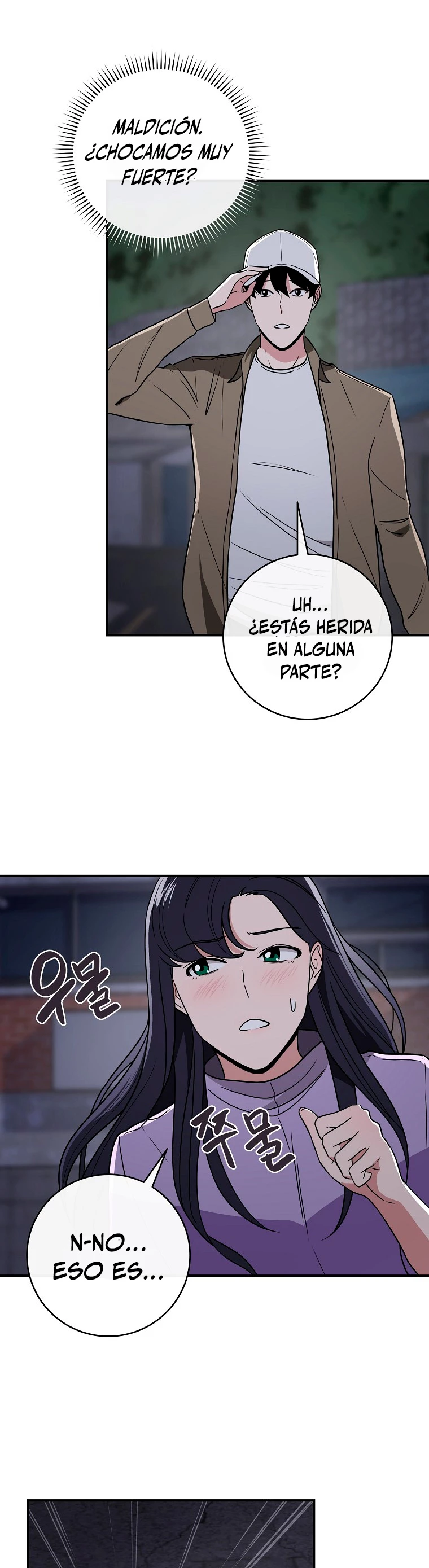 BJ Archimago Capitulo 40 página 11
