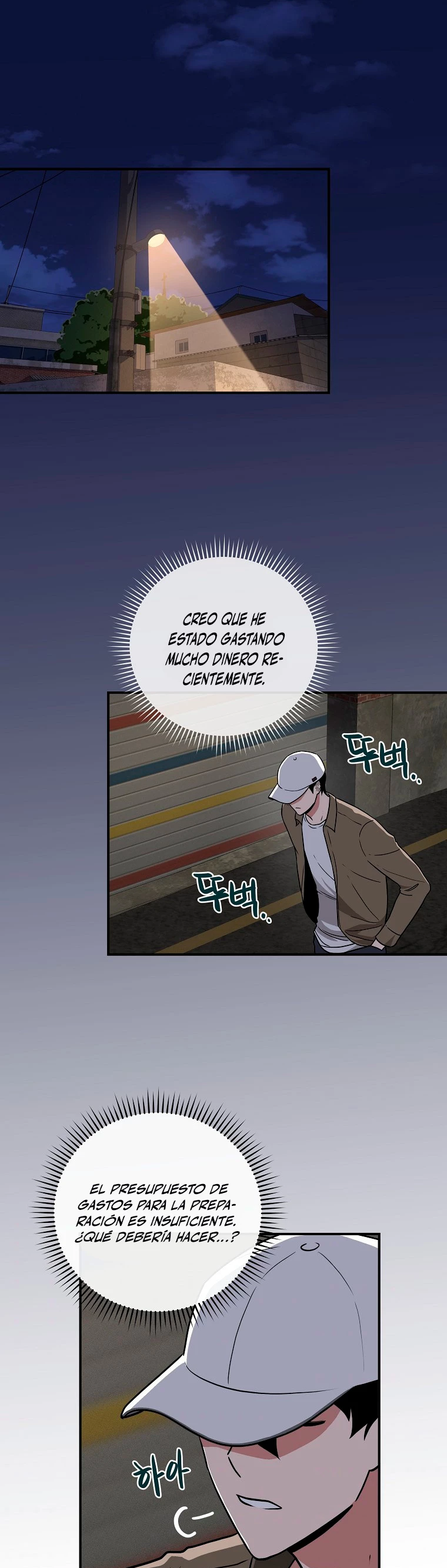 BJ Archimago Capitulo 40 página 2