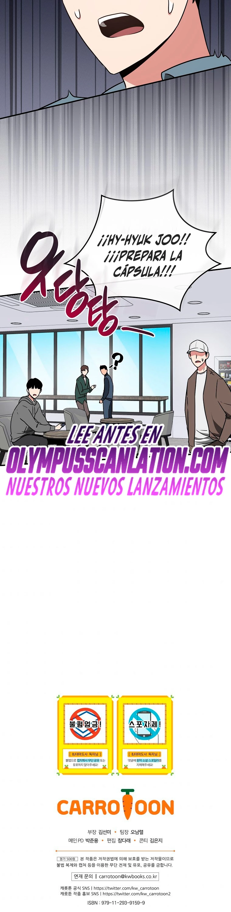 BJ Archimago Capitulo 40 página 39