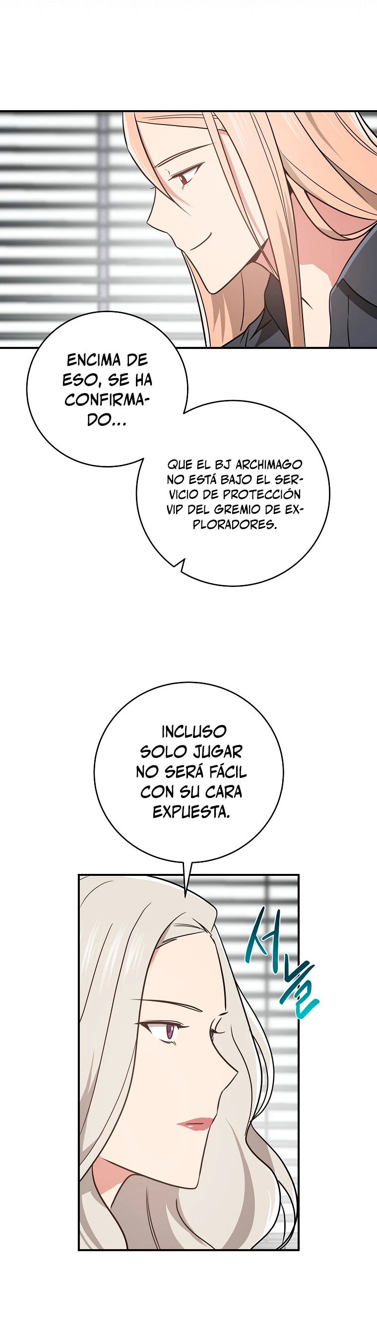 BJ Archimago Capitulo 42 página 26