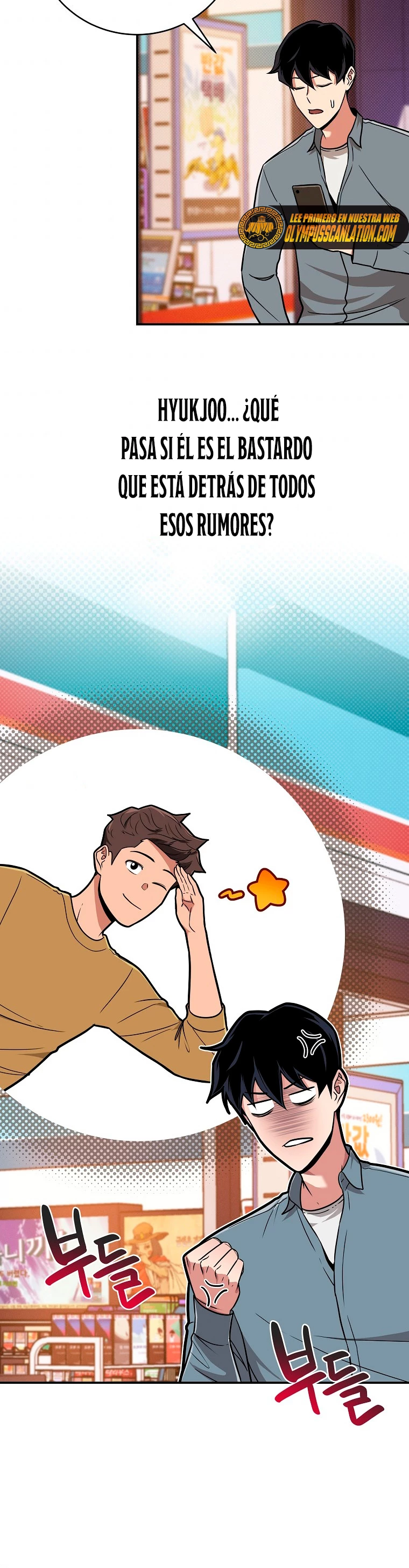BJ Archimago Capitulo 44 página 3