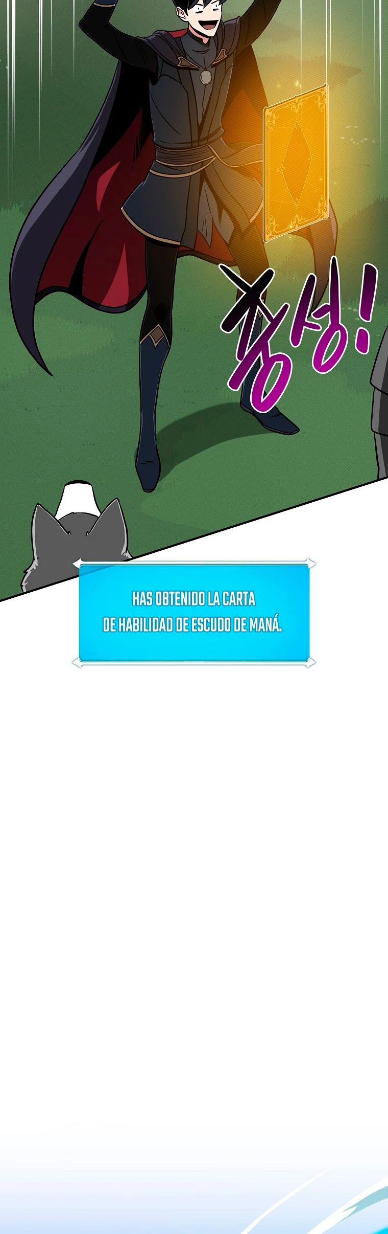 BJ Archimago Capitulo 45 página 20