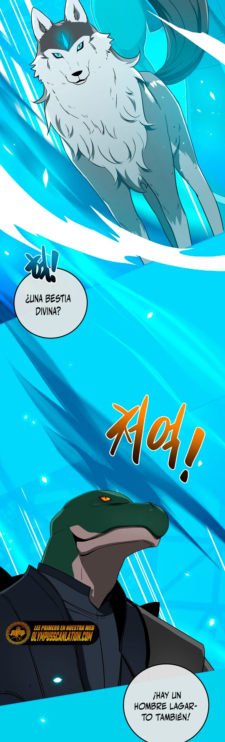 BJ Archimago Capitulo 45 página 25