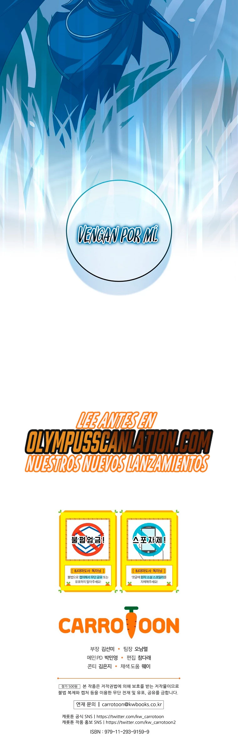 BJ Archimago Capitulo 46 página 33