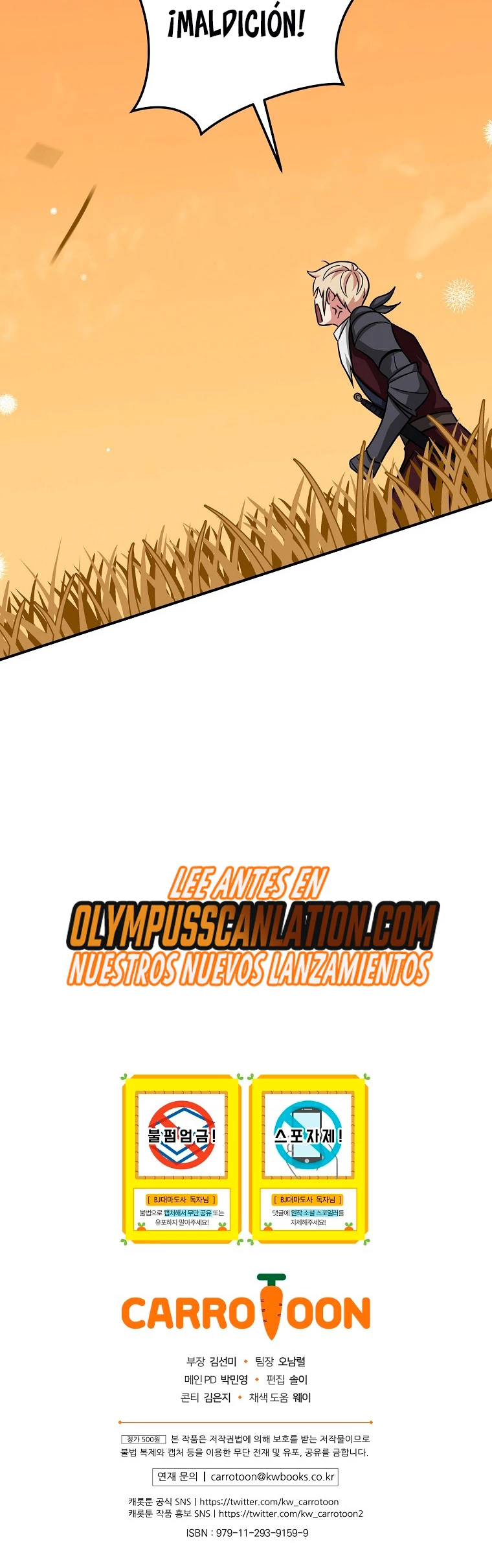 BJ Archimago Capitulo 50 página 32