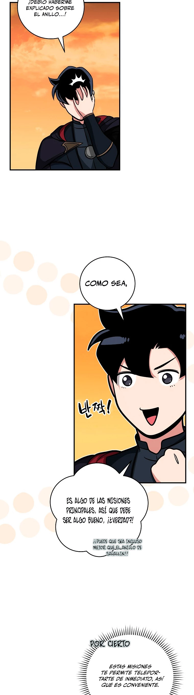 BJ Archimago Capitulo 51 página 34