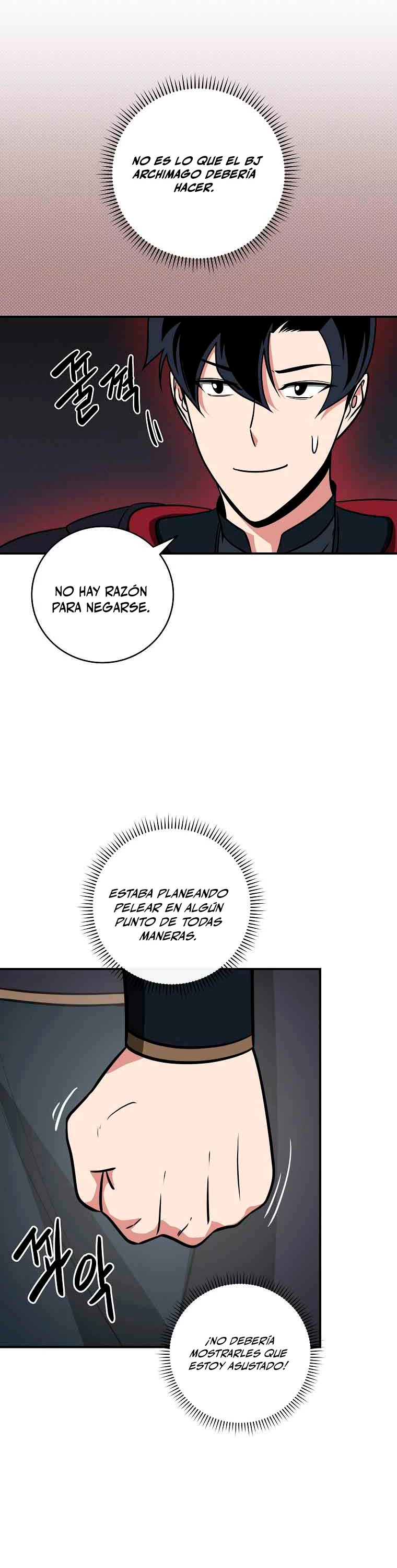 BJ Archimago Capitulo 53 página 17