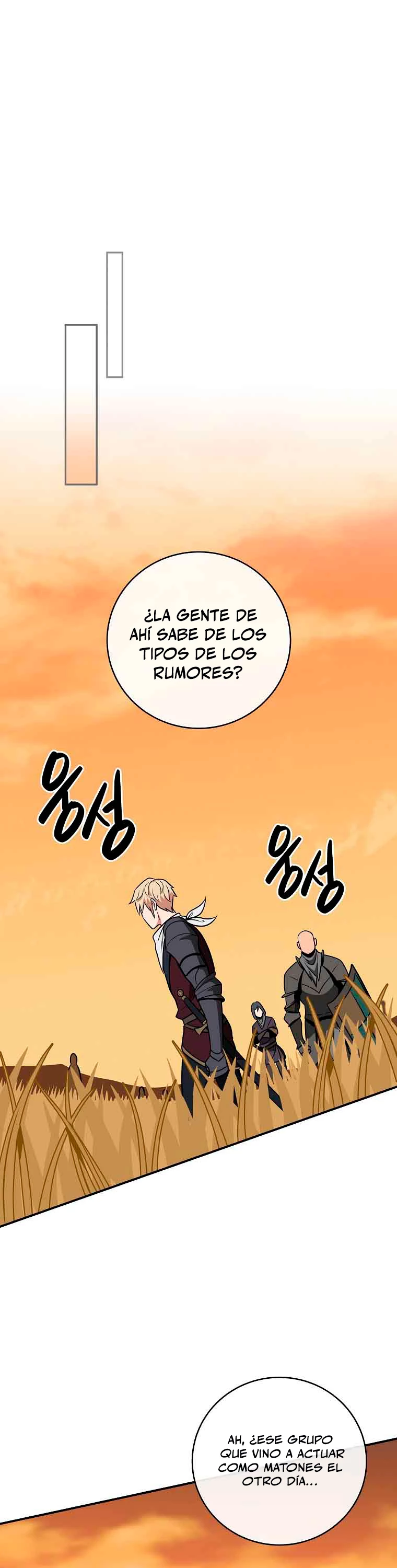 BJ Archimago Capitulo 53 página 19