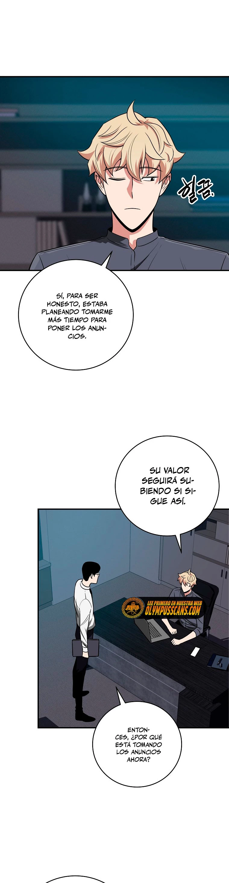 BJ Archimago Capitulo 56 página 3