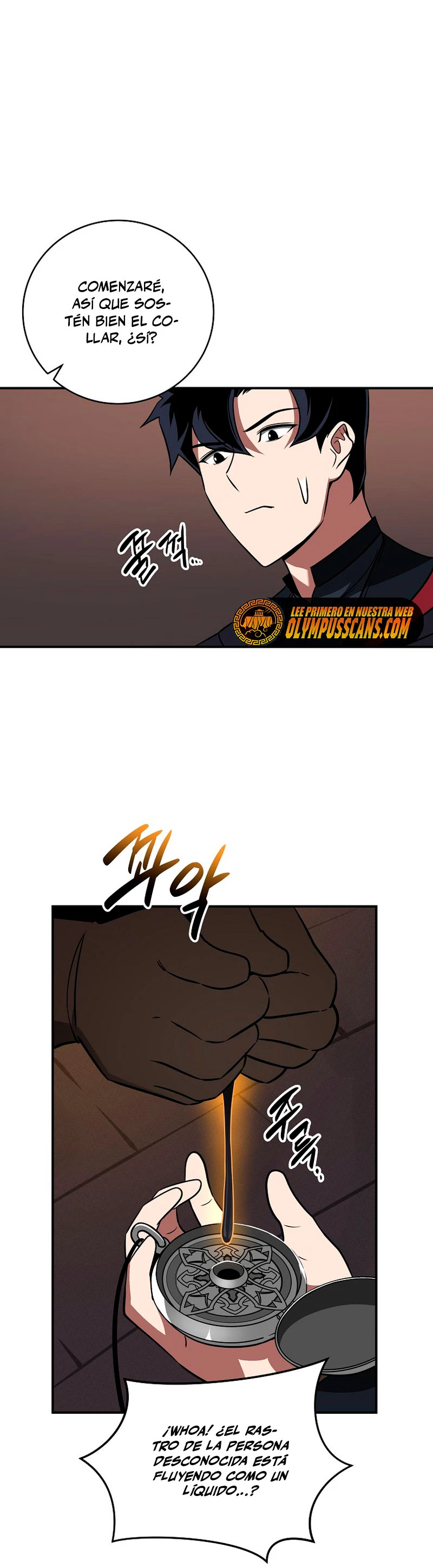 BJ Archimago Capitulo 58 página 23