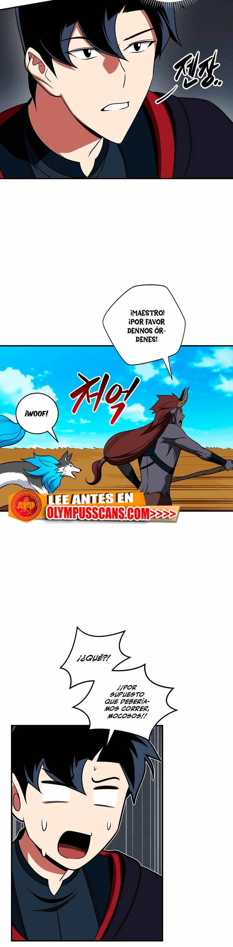 BJ Archimago Capitulo 61 página 3