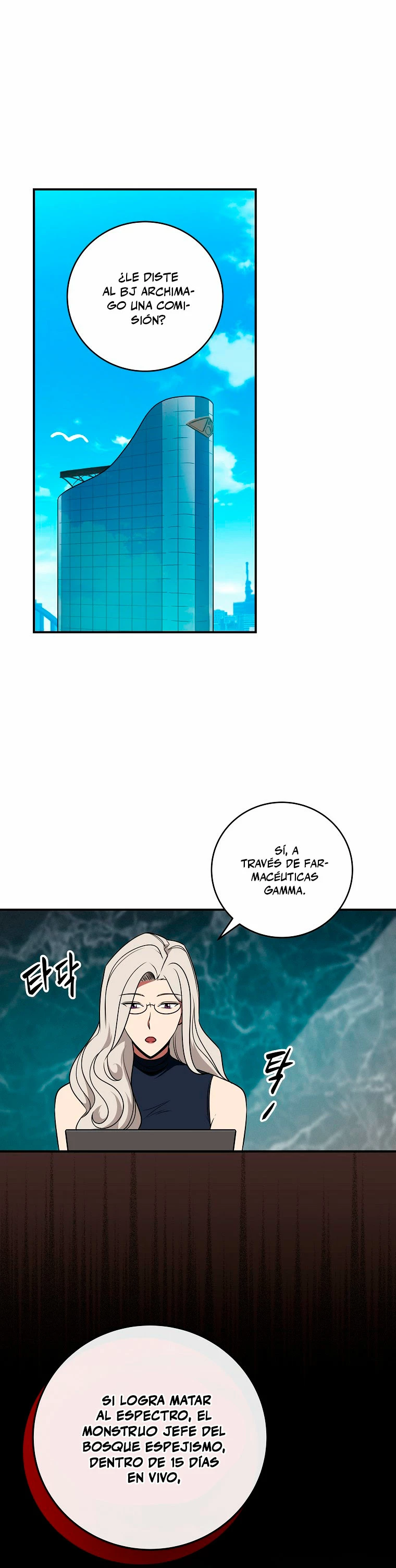 BJ Archimago Capitulo 62 página 2