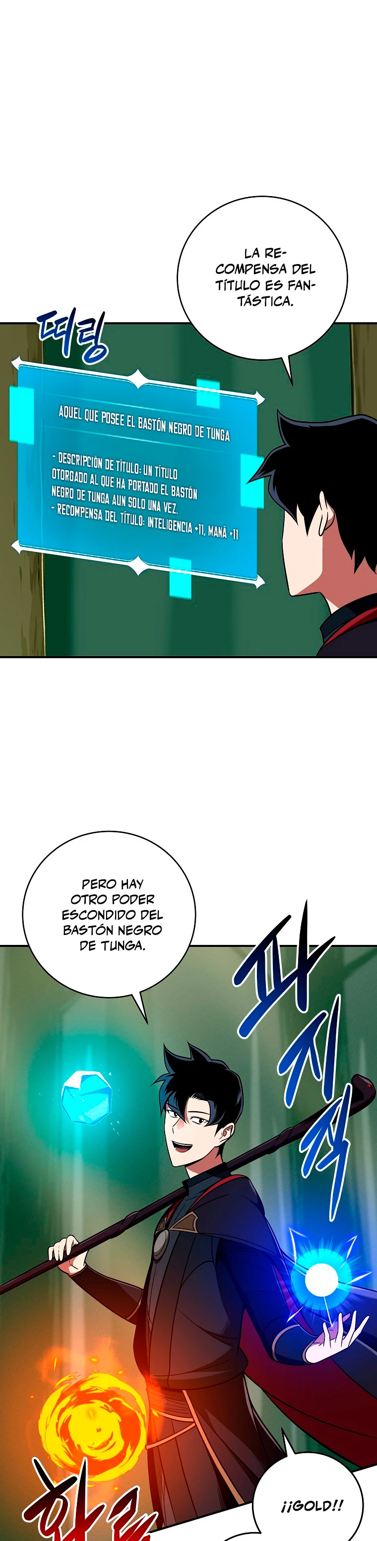 BJ Archimago Capitulo 63 página 4
