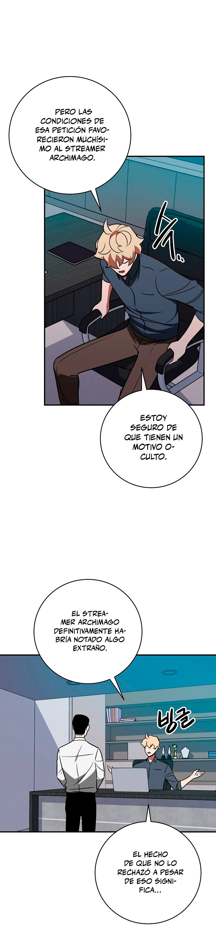 BJ Archimago Capitulo 64 página 15