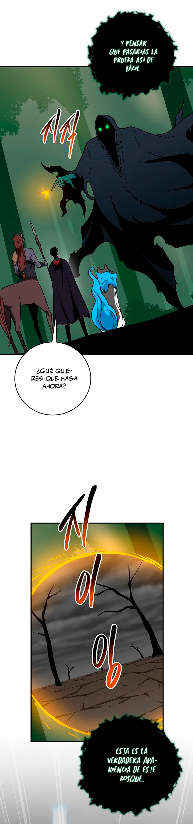 BJ Archimago Capitulo 67 página 25