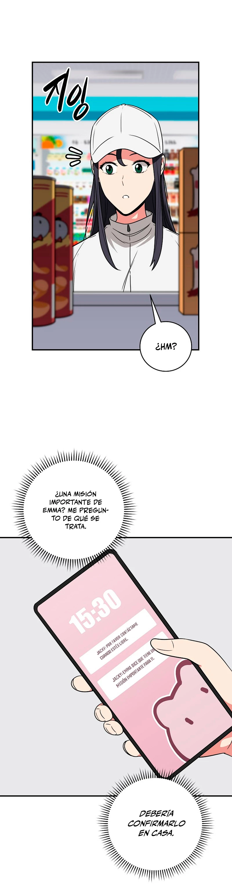 BJ Archimago Capitulo 67 página 3