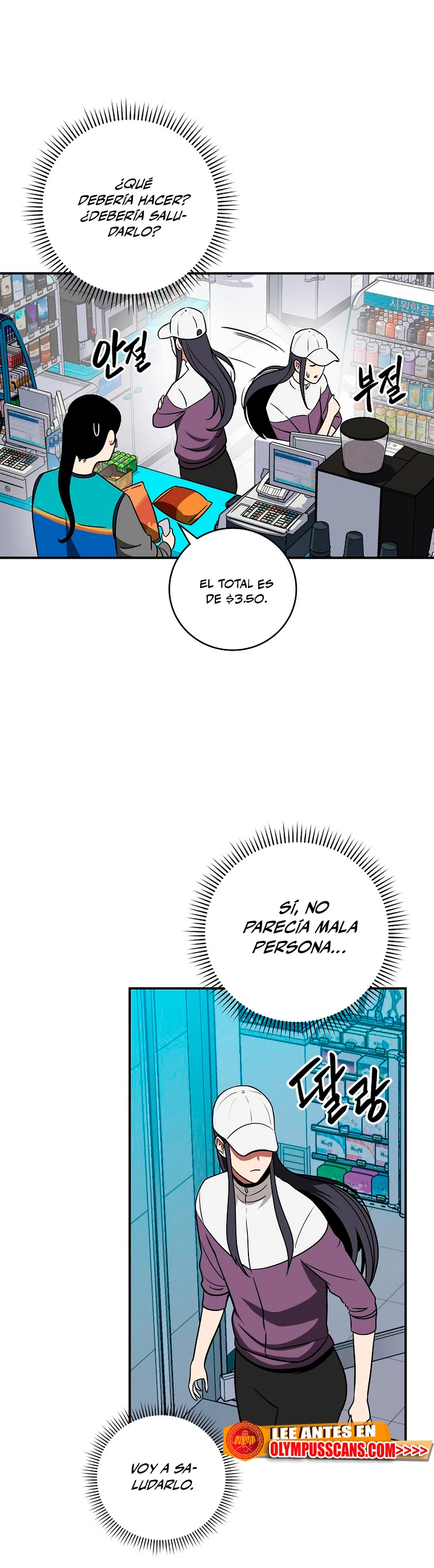 BJ Archimago Capitulo 67 página 5