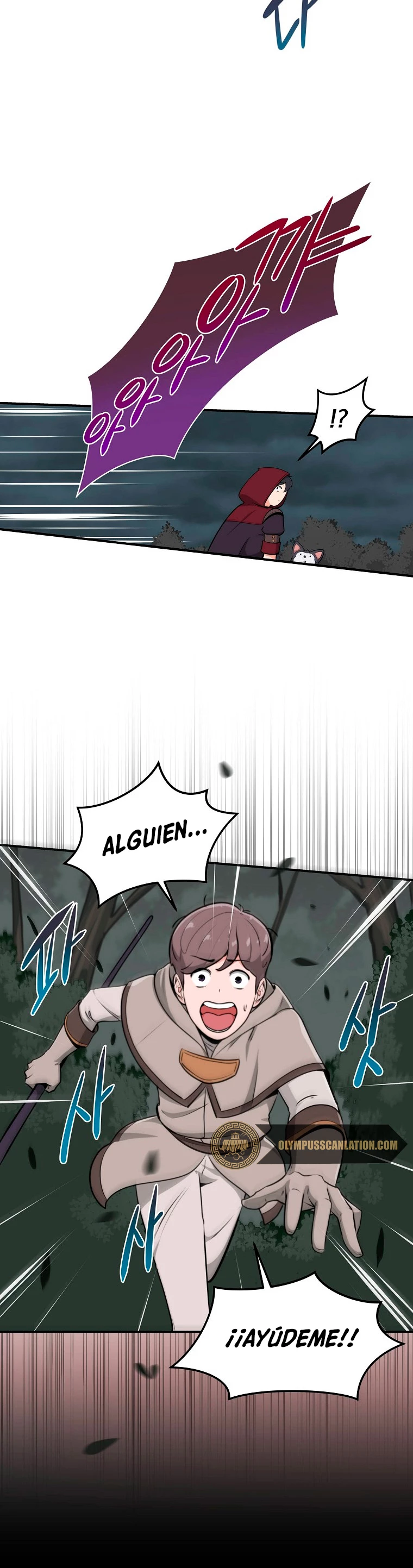 BJ Archimago Capitulo 7 página 21