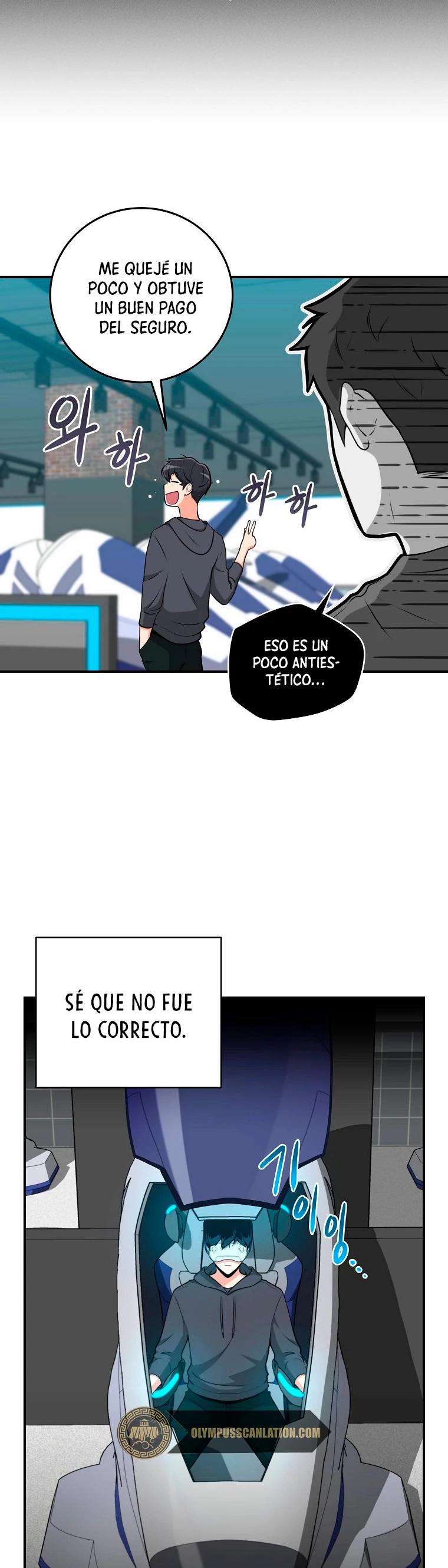 BJ Archimago Capitulo 7 página 6