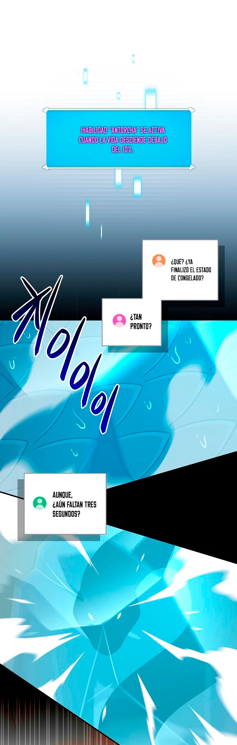 BJ Archimago Capitulo 73 página 23