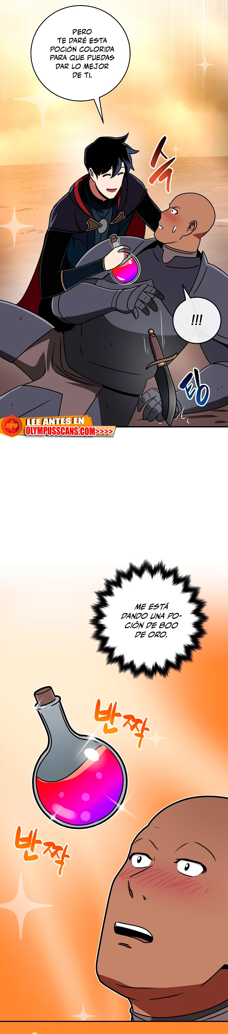 BJ Archimago Capitulo 74 página 49