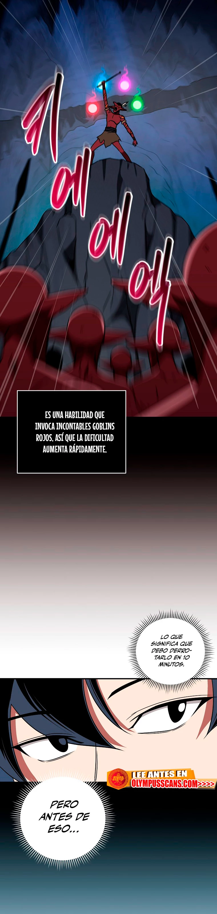 BJ Archimago Capitulo 75 página 23