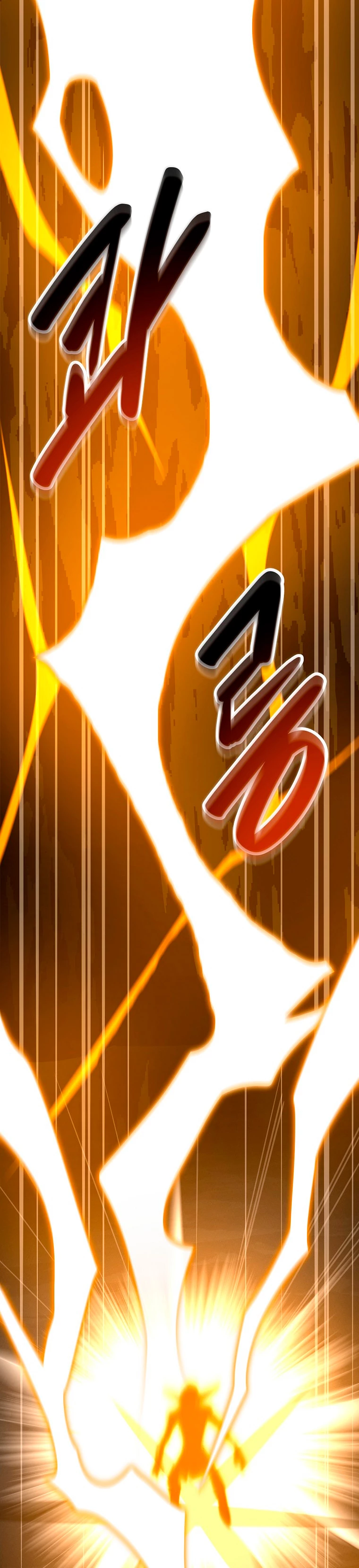 BJ Archimago Capitulo 75 página 54