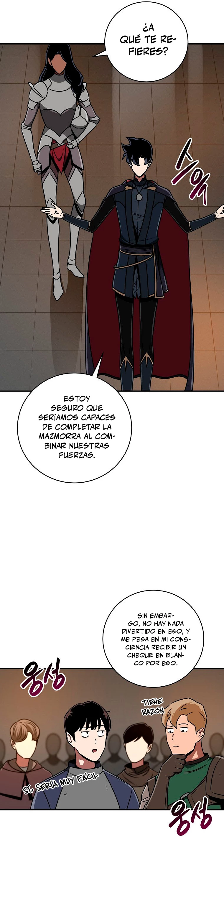 BJ Archimago Capitulo 77 página 26