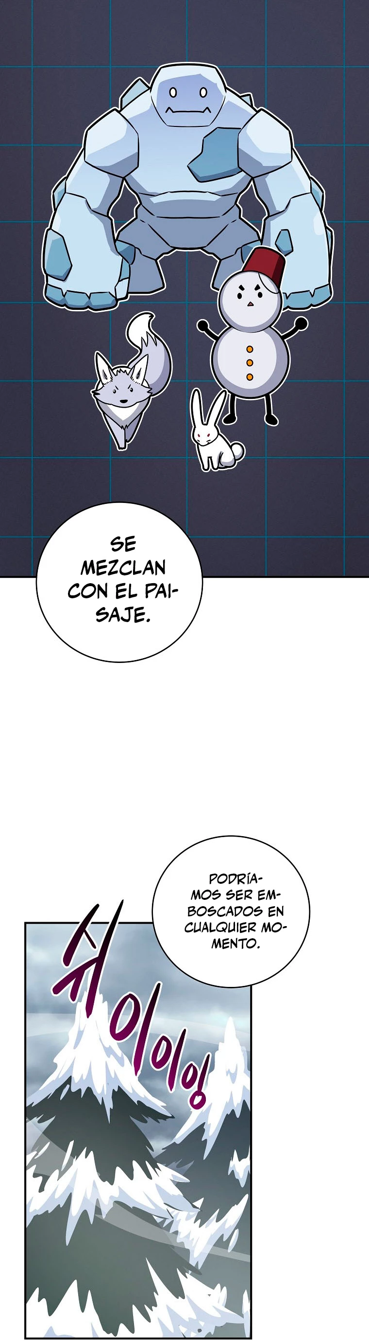 BJ Archimago Capitulo 77 página 5